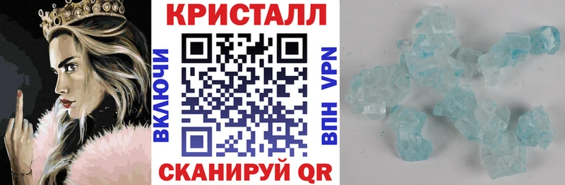 omg как войти  darknet телеграм  Amphetamine Розовый  Ярцево 