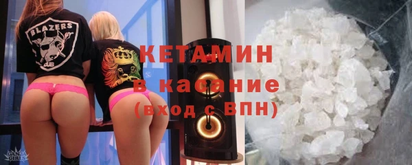 меф VHQ Новокубанск
