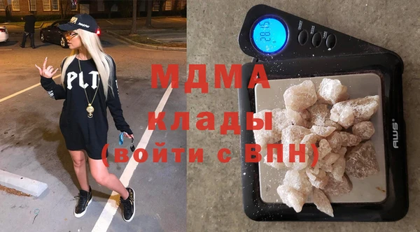 скорость Билибино