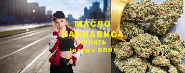 меф VHQ Новокубанск
