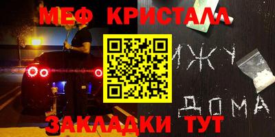 дмт Бугуруслан