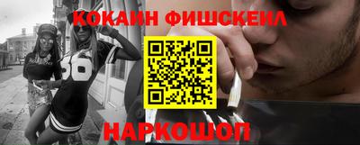 дистиллят марихуана Аргун