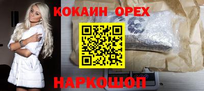 дмт Бугуруслан