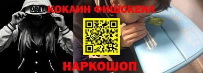 дмт Бугуруслан