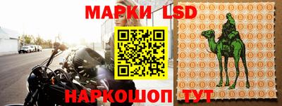 дмт Бугуруслан