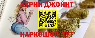 бутик Азнакаево