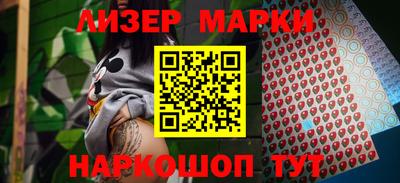 mdma Абакан