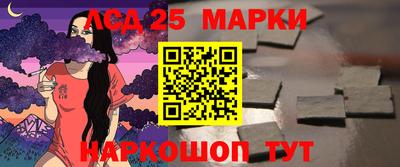 кокаин Бузулук