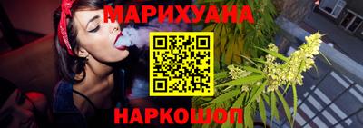 кокаин Бузулук