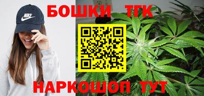 ешки Будённовск