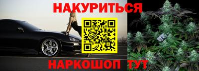 дмт Бугуруслан