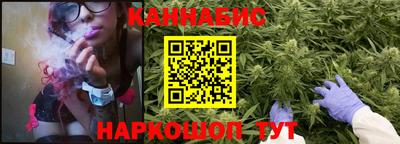 дмт Бугуруслан
