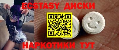 ешки Будённовск