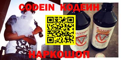 дистиллят марихуана Аргун