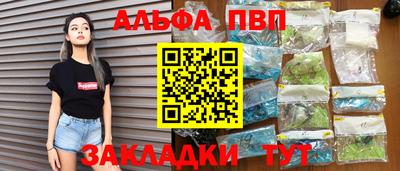 кокаин премиум Беслан