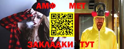 дмт Бугуруслан