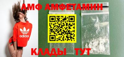 дмт Бугуруслан