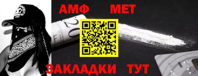 дмт Бугуруслан