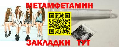 дмт Бугуруслан