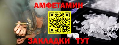 ешки Будённовск