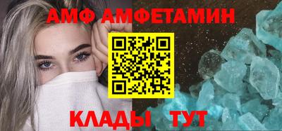 кокаин Бузулук