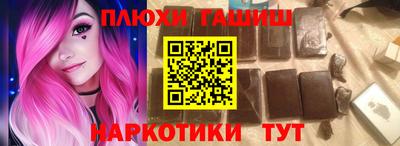 mdpv Берёзовский