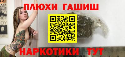 дмт Бугуруслан