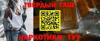 дмт Бугуруслан