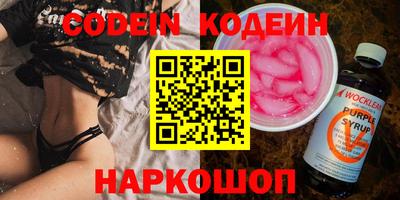 ешки Будённовск