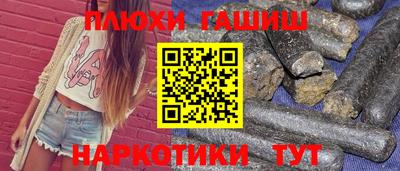 дмт Бугуруслан