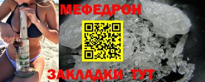 дмт Бугуруслан