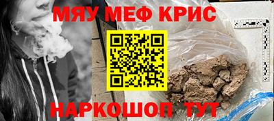 дистиллят марихуана Аргун