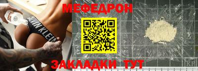 дмт Бугуруслан