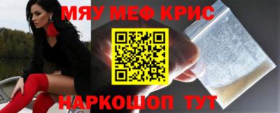 шишки Апрелевка