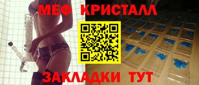 дистиллят марихуана Аргун