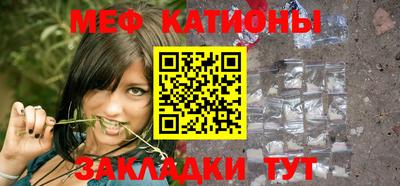 ешки Будённовск