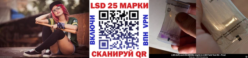 где можно купить   Ярцево  blacksprut рабочий сайт  Наркотические марки 1,5мг 