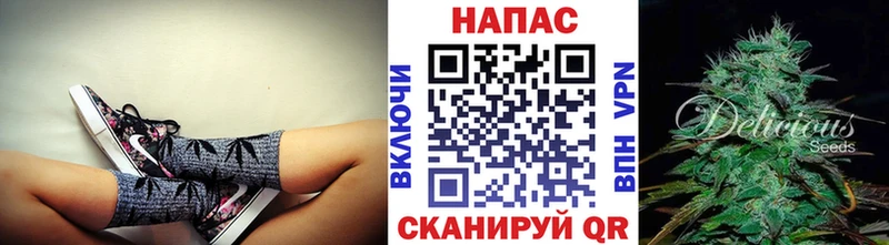 Бошки Шишки THC 21% Ярцево